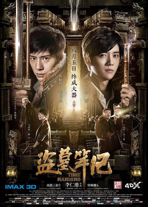 办理萨斯卡彻温大学文凭